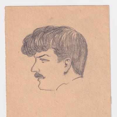 «Марина», І. Жилінський – Назар