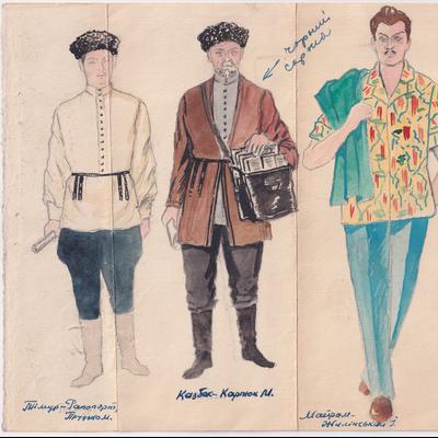 «Пісня Софіїї», І. Жилінський – Майрам-жених