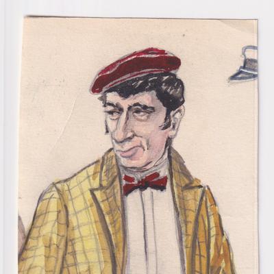 «На світанку», І. Жилінський – Носатий (Кука)