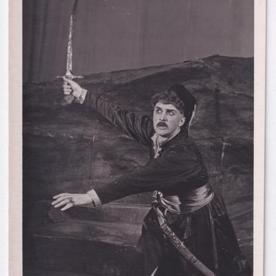 Ігор Жилінський в ролі Степана, вистава «Маруся Богуславка», 1963 рік.