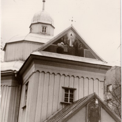 Свято-Успенська церква