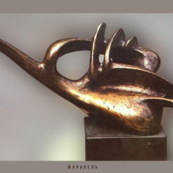 56. Скульптурна композиція «Журавель», бронза, 16 см